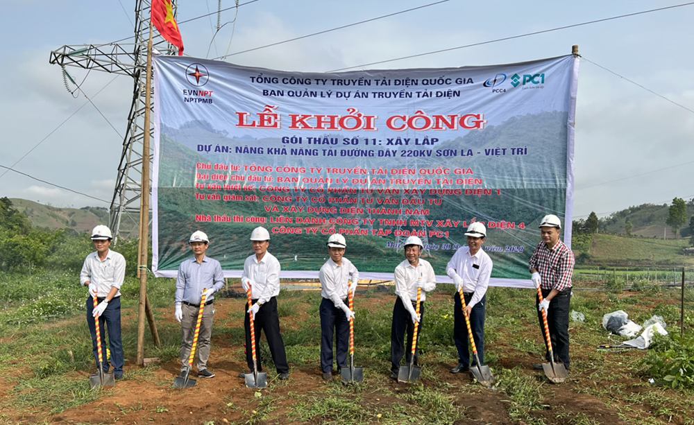 Nâng cao khả năng tải của đường dây 220kV Sơn La – Việt Trì